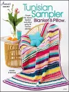 Tunisian Sampler Blanket & Pillow cover