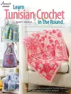 Learn Tunisian Crochet in the Round cover