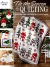 'Tis the Season for Quilting cover