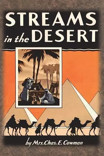 Streams in the Desert cover