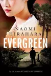 Evergreen cover