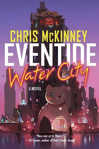 Eventide, Water City cover