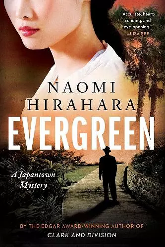 Evergreen cover