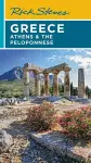 Rick Steves Greece: Athens & the Peloponnese (Seventh Edition) cover