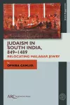 Judaism in South India, 849–1489 cover