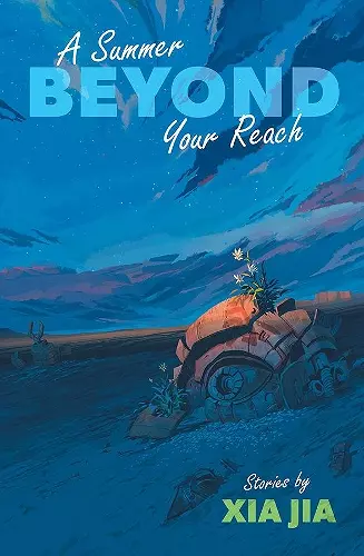 A Summer Beyond Your Reach cover