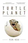 Turtle Planet cover