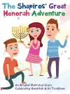 The Shapiros' Great Menorah Adventure cover