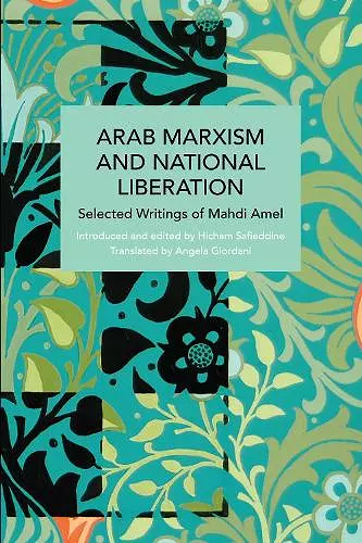 Arab Marxism and National Liberation cover