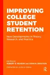 Improving College Student Retention cover
