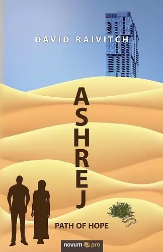 Ashrej cover