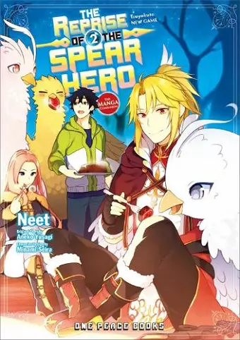 The Reprise of the Spear Hero Volume 01: The Manga Companion cover