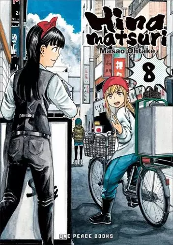 Hinamatsuri Volume 08 cover