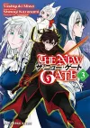 The New Gate Volume 3 cover