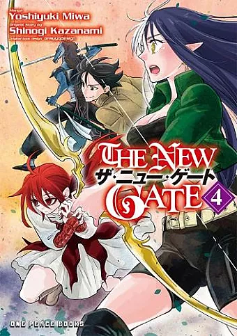 The New Gate Volume 4 cover