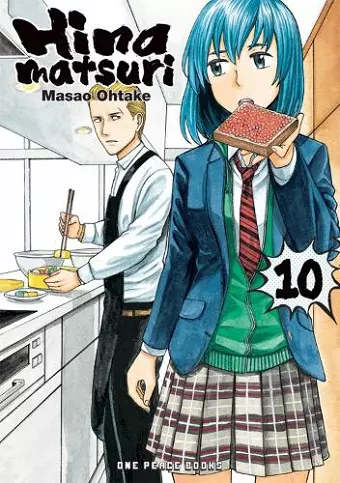 Hinamatsuri Volume 10 cover