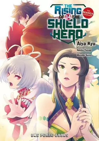 The Rising of the Shield Hero Volume 14: The Manga Companion cover