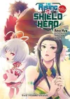 The Rising Of The Shield Hero Volume 14: The Manga Companion cover