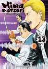 Hinamatsuri Volume 13 cover