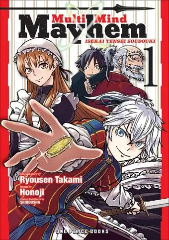 Multi-Mind Mayhem Volume 1: Isekai Tensei Soudouki cover