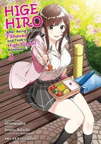 Higehiro Volume 3 cover