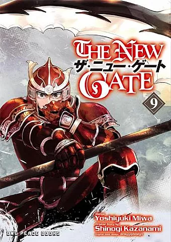 The New Gate Volume 9 cover