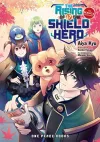 The Rising Of The Shield Hero Volume 17: The Manga Companion cover