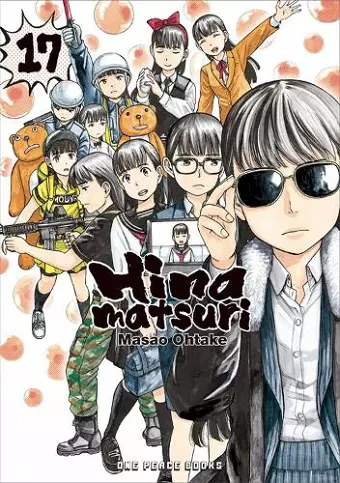 Hinamatsuri Volume 17 cover