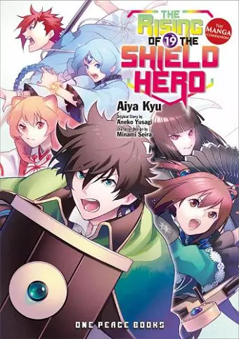 The Rising of the Shield Hero Volume 19: The Manga Companion cover