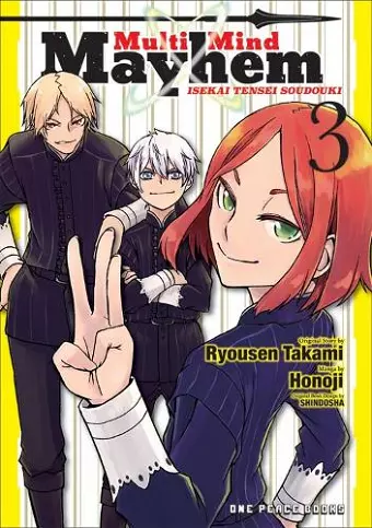 Multi-Mind Mayhem Volume 3: Isekai Tensei Soudouki cover