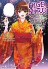 Higehiro Volume 7 cover