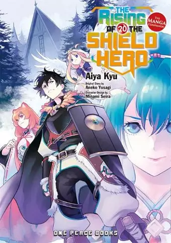 The Rising of the Shield Hero Volume 20: The Manga Companion cover