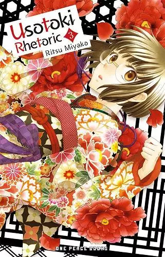 Usotoki Rhetoric Volume 3 cover