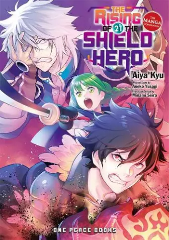 The Rising of the Shield Hero Volume 21: The Manga Companion cover