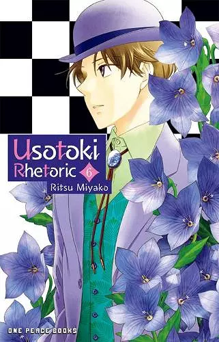 Usotoki Rhetoric Volume 6 cover