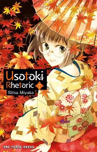 Usotoki Rhetoric Volume 7 cover