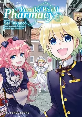 Parallel World Pharmacy Volume 4 cover