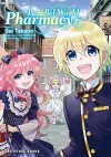 Parallel World Pharmacy Volume 4 cover