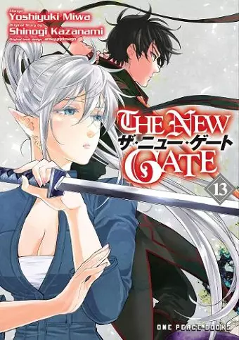 The New Gate Volume 13 cover