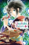 Usotoki Rhetoric Volume 9 cover