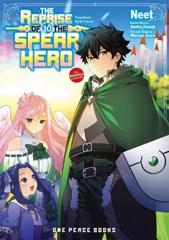 The Reprise of the Spear Hero Volume 10: The Manga Companion cover