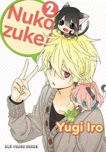 Nukozuke! Volume 2 cover