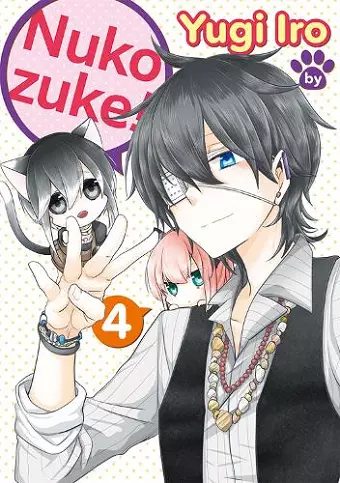 Nukozuke! Volume 4 cover
