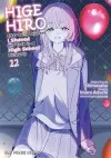 Higehiro Volume 12 cover