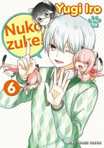 Nukozuke! Volume 6 cover