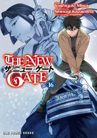 The New Gate Volume 16 cover