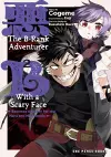 The B-Rank Adventurer with a Scary Face Becomes a Father for the Hero and His Friends Volume 2 cover