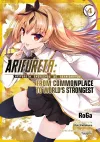 Arifureta: From Commonplace to World's Strongest (Manga) Vol. 4 cover