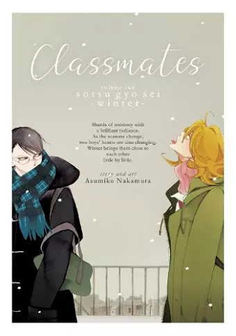 Classmates Vol. 2: Sotsu gyo sei (Winter) cover