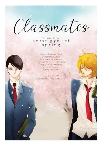 Classmates Vol. 3: Sotsu gyo sei (Spring) cover